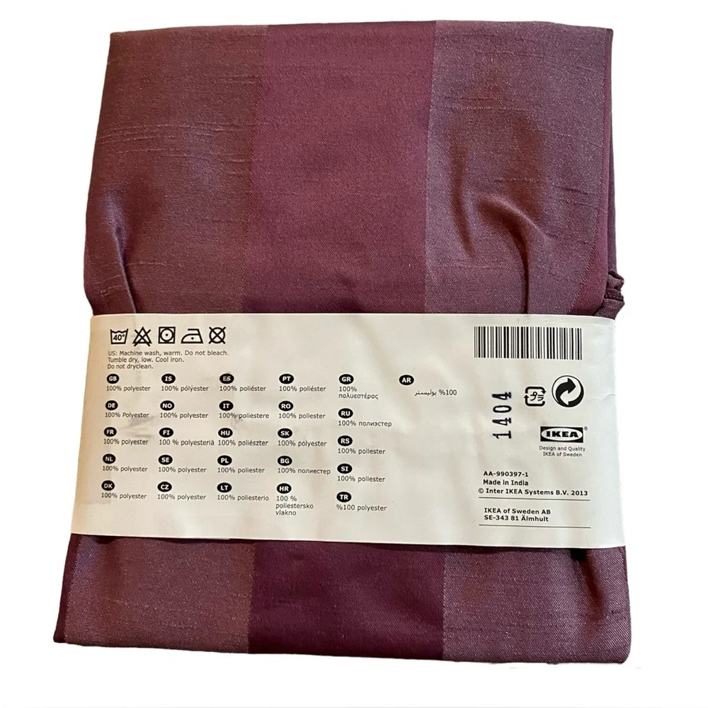 IKEA 20” x 20” Throw Pillow Cover